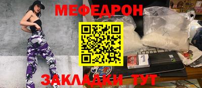 apvp Кингисепп