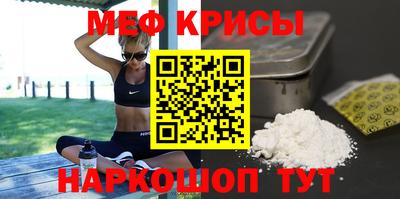 apvp Кингисепп