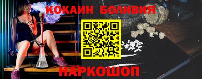 apvp Кингисепп