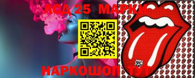 apvp Комсомольск-на-Амуре