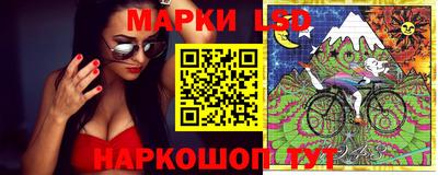 мяу мяу кристалл Кимры