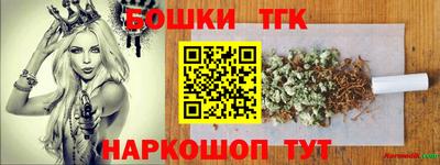 дживик Кинель