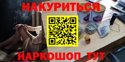 apvp Кингисепп