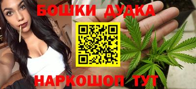 мяу мяу кристалл Кимры