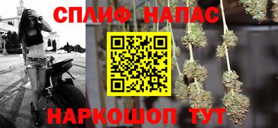 дживик Кинель