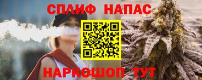apvp Комсомольск-на-Амуре