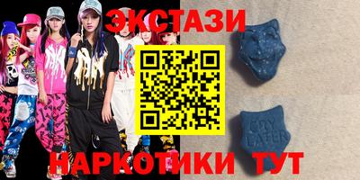 мяу мяу кристалл Кимры