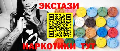 apvp Кингисепп
