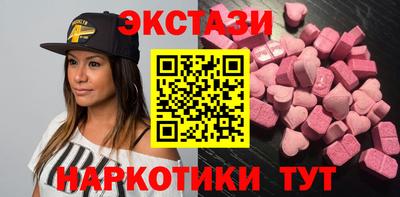 apvp Кингисепп