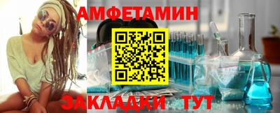 дживик Кинель