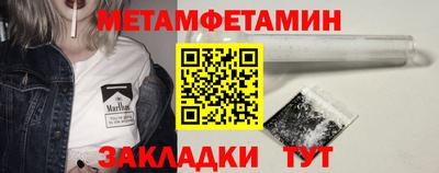 apvp Кингисепп
