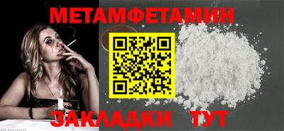 apvp Кингисепп