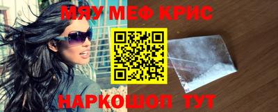 apvp Кингисепп