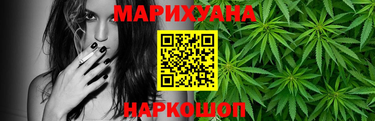 МЕФ Клин